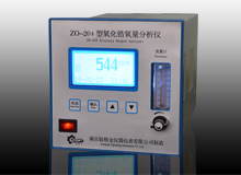 ZO-204 Zirconia oxygen analyzer