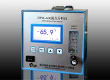 DPM-600 Dew point analyzer